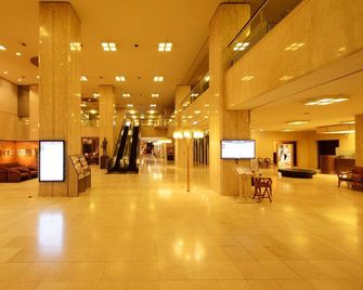 Hotel Concorde Hamamatsu - Hamamatsu - Hall