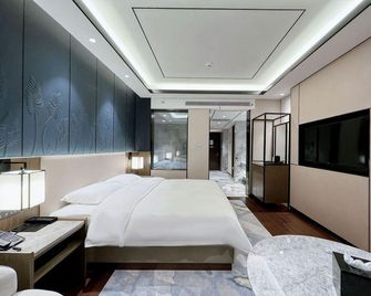 Rizhao Meiyue Jubilee Hotel - Rizhao - Ložnice