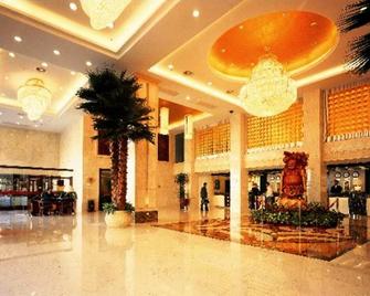 Quanzhou Royal Prince Hotel - Quanzhou - Lobby