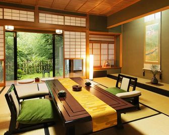 كوتشو - كاغا - غرفة طعام