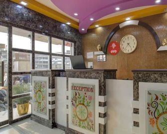 Hotel Mani International - Patna - Resepsjon