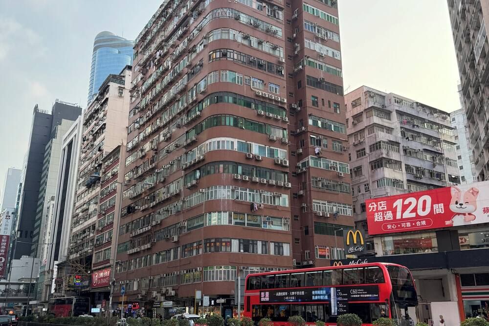 جيو هوم هوليداي هوتل