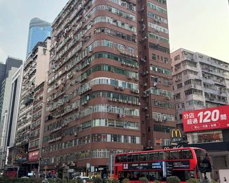Geo-Home Holiday Hotel - Hong Kong - Bangunan
