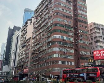 Geo-Home Holiday Hotel - Hong Kong - בניין