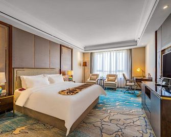 Longfor Holiday Hotel - Yantai - Habitación