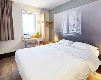 B&B HOTEL Le Havre Harfleur 2 - Harfleur - Chambre