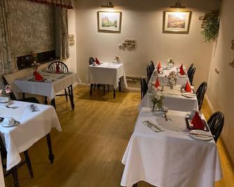 كوستوولد هاوس - أكسفورد - مطعم