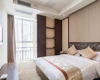 Chaxi Town Resort - Chizhou - Camera da letto