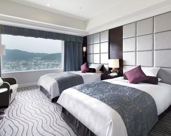 Hotel Okura Kyoto - Kyoto - Soverom