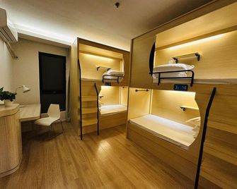 Xingrui Hotel (Shanghai Zhonghuan Bailian Meichuan Road) - Shanghai - Bedroom