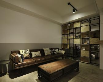 Flyinn Hostel - Kaohsiung City - Living room