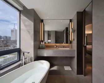 T Hotel - Nanjing - Bedroom