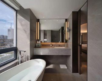 T Hotel - نانجينغ - غرفة نوم