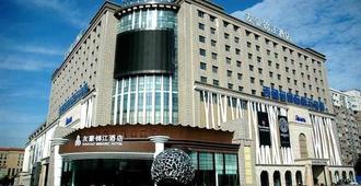 Chengdu Youhao Jinjiang Hotel - Thành Đô - Toà nhà