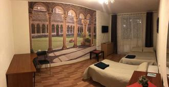 Hotel Persona - Perm - Yatak Odası