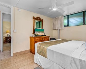Maui Parkshore 315 2 Bedroom Condo - Kihei - Ložnice