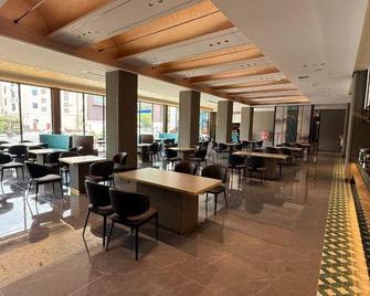 Sui Zhou Hotel - Suizhou - Restaurant