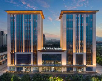 Fairfield Inn by Marriott Xinzhou Xinfu - Xinzhou - Gebouw