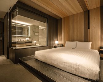 Hotel East Taipei - Taipei City - Bedroom