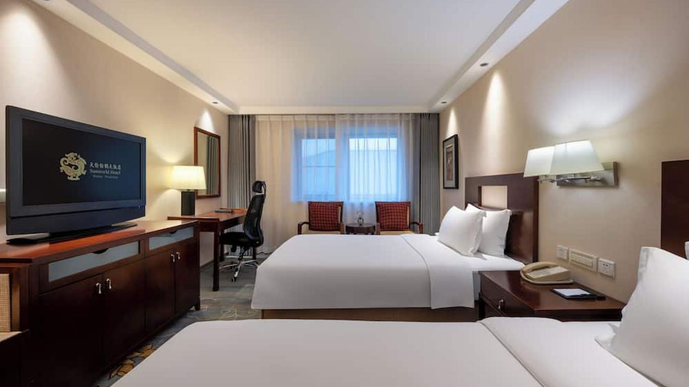 Sunworld Hotel Wangfujing
