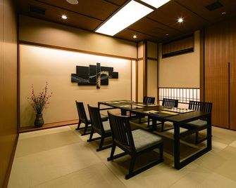 Shin Yokohama Grace Hotel - Yokohama