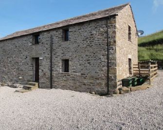 Rawthey Centre - Self-catering accommodation for 16 people - Ravenstonedale - Edificio