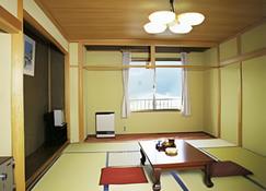 Lodge Ueno Ski - Nozawa Onsen - Comedor