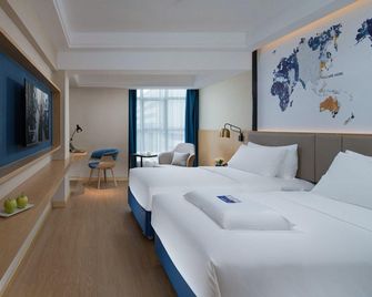 Kyriad Marvelous Hotel Shenzhen Baoan International Exhibition Center - Dongguan - Habitación