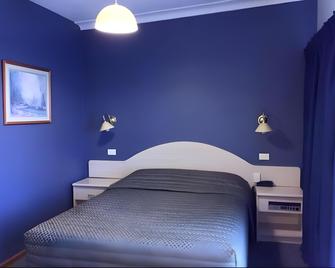 Armidale Motel - Armidale - Bedroom