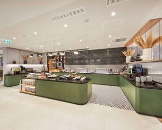 H+ Hotel Eschborn - Eschborn