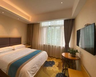 Yiju Hostel - Shangai - Habitación