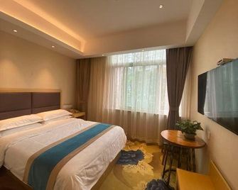 Yiju Hostel - שנחאי - חדר שינה