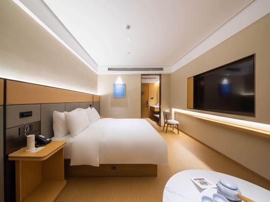 Ji Hotel Urumqi Hongshan - Ürümqi - Chambre