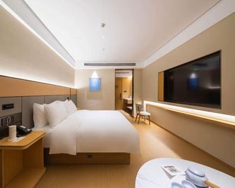 Ji Hotel Urumqi Hongshan - Ürümqi - Chambre