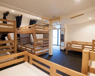 Asuka Guest House - Hostel - Asuka