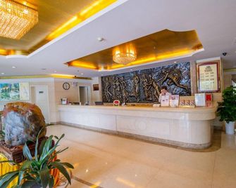 Vienna Hotel Guilin Shanghai Road Branch - Guilin - Recepción