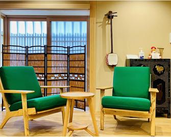 Kouhaku Kinkaku Fuku - Kioto - Habitación