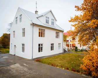 Akureyri Central House - Akureyri - Edifici