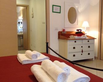 Special Cozy, Comfortable, Central Wifi ,tv Sat, Close Vatican And Metro Cipro - Rome - Bedroom
