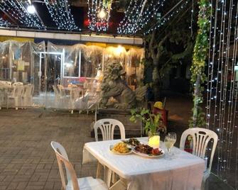 Silverview Resort Holiday - Hong Kong - Patio