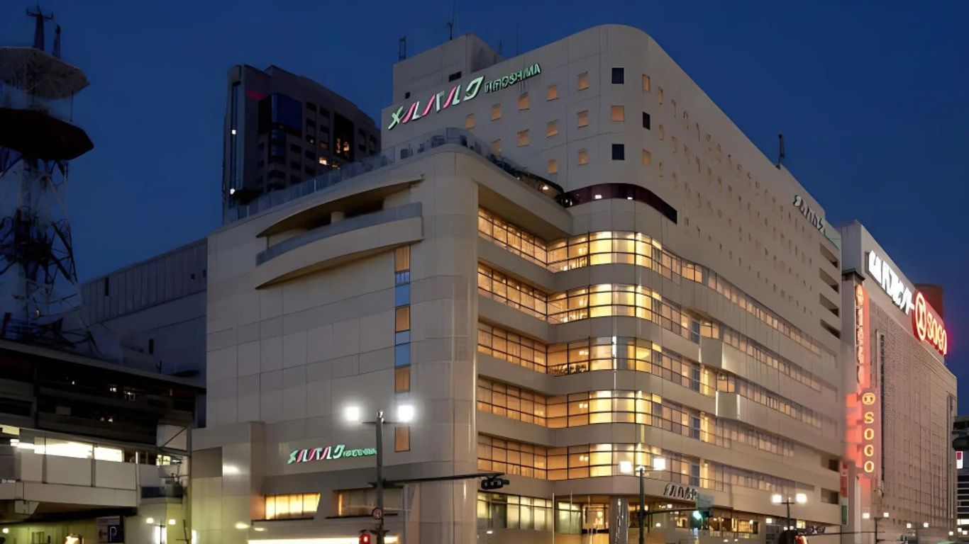 ميلبارك هيروشيما هوتل