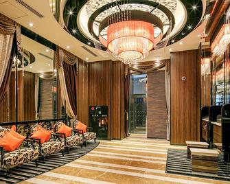 Hotel Eck Shizuoka - Shizuoka - Lobby