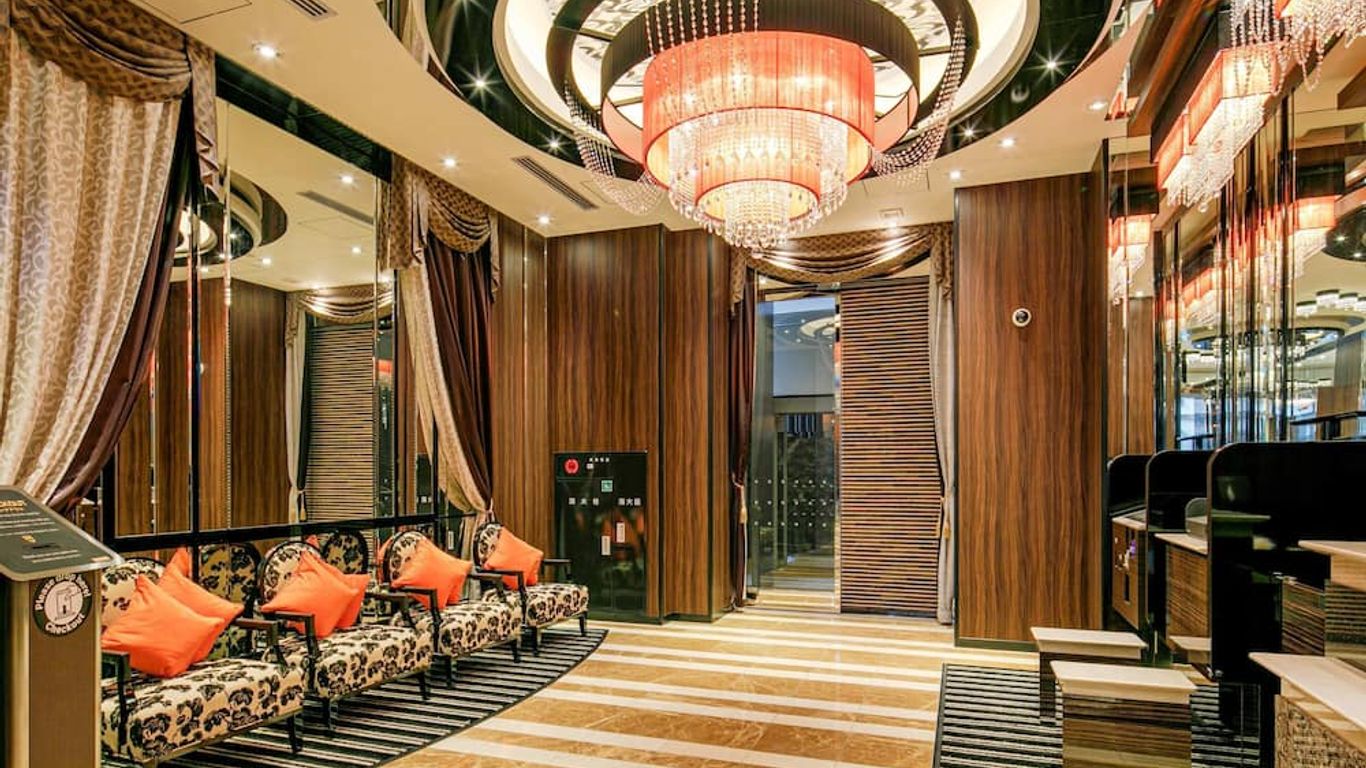 إيه بي إيه هوتل شيزوكا إيكيكيتا