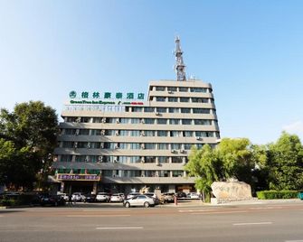Green Tree Inn Qiqihar University Wanda Plaza - Qiqihar - Edificio