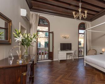 Easy Hostel Venice - ונציה - חדר שינה