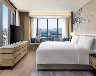 Courtyard by Marriott Nanjing Jiangning - Nanjing - Bedroom