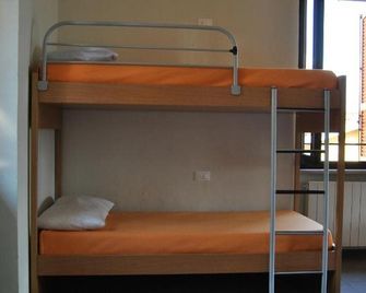 오스텔로 센트로 콘카레나 - 세르베노 - 침실