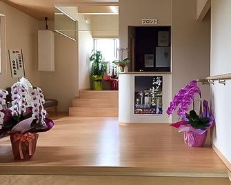 Ryokan Kaikoukan - Kesennuma - Front desk