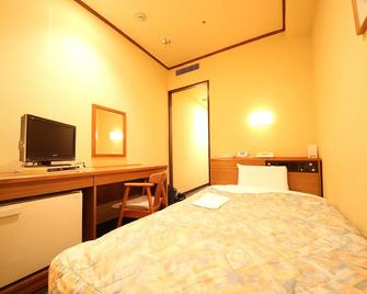 New Gifu Hotel Plaza - Gifu - Habitación