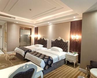 Zhonghe Hotel - Hezhou - Habitación